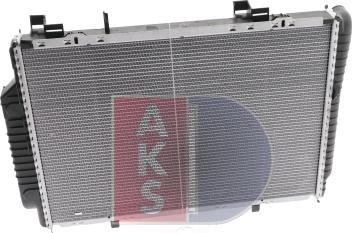 AKS Dasis 121360N - Radiator, mühərrikin soyudulması furqanavto.az