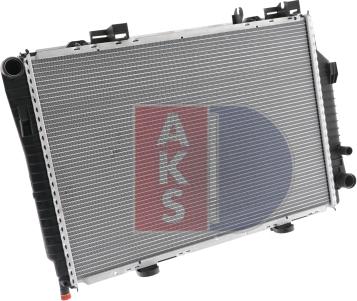 AKS Dasis 121360N - Radiator, mühərrikin soyudulması furqanavto.az