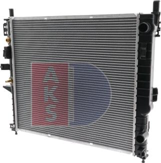 AKS Dasis 121730N - Radiator, mühərrikin soyudulması furqanavto.az