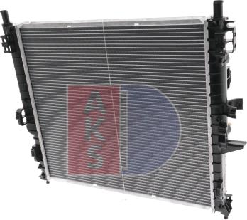 AKS Dasis 121730N - Radiator, mühərrikin soyudulması furqanavto.az