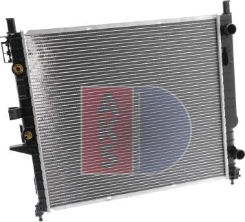 AKS Dasis 121730N - Radiator, mühərrikin soyudulması furqanavto.az