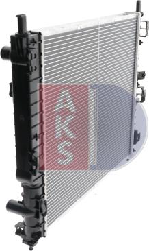 AKS Dasis 121730N - Radiator, mühərrikin soyudulması furqanavto.az