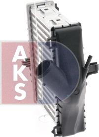 AKS Dasis 127020N - Intercooler, şarj cihazı furqanavto.az