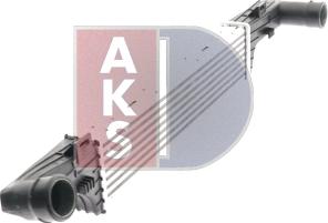 AKS Dasis 127100N - Intercooler, şarj cihazı furqanavto.az