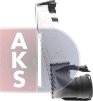 AKS Dasis 127170N - Intercooler, şarj cihazı furqanavto.az