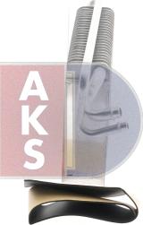 AKS Dasis 820680N - Buxarlandırıcı, kondisioner furqanavto.az