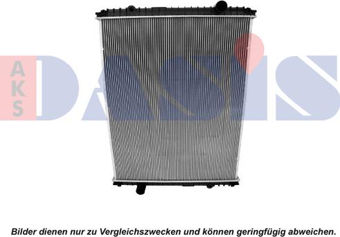 AKS Dasis 390400S - Radiator, mühərrikin soyudulması furqanavto.az