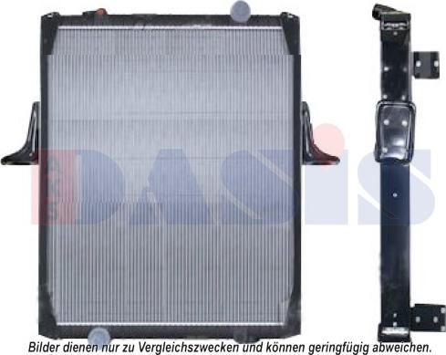 AKS Dasis 390046N - Radiator, mühərrikin soyudulması furqanavto.az