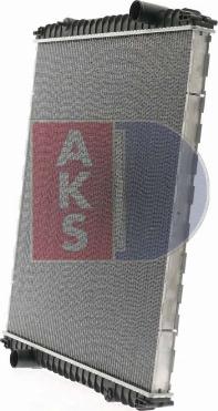 AKS Dasis 390160S - Radiator, mühərrikin soyudulması furqanavto.az