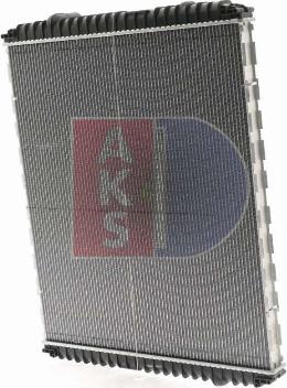 AKS Dasis 390160S - Radiator, mühərrikin soyudulması furqanavto.az