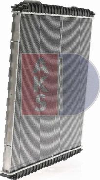 AKS Dasis 390160S - Radiator, mühərrikin soyudulması furqanavto.az