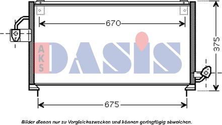 AKS Dasis 352006N - Kondenser, kondisioner furqanavto.az