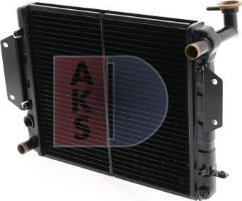 AKS Dasis 360330N - Radiator, mühərrikin soyudulması furqanavto.az