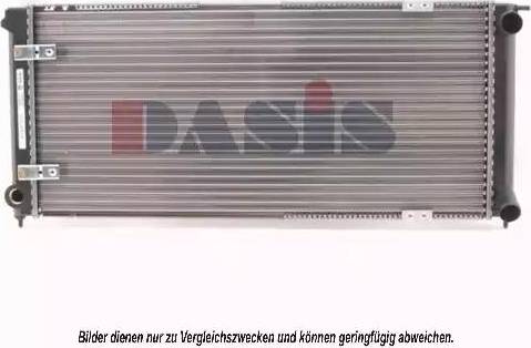 AKS Dasis 330170N - Radiator, mühərrikin soyudulması furqanavto.az