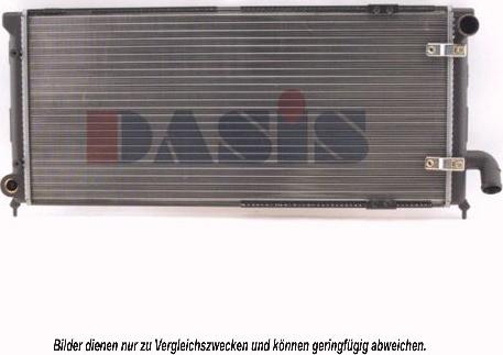 AKS Dasis 330220N - Radiator, mühərrikin soyudulması furqanavto.az