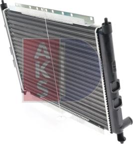 AKS Dasis 370340N - Radiator, mühərrikin soyudulması furqanavto.az