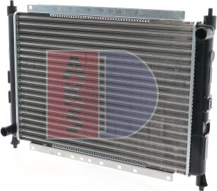 AKS Dasis 370340N - Radiator, mühərrikin soyudulması furqanavto.az