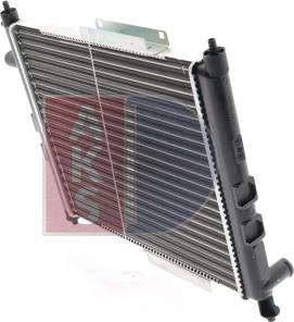 AKS Dasis 370330N - Radiator, mühərrikin soyudulması furqanavto.az