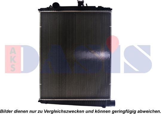 AKS Dasis 290011S - Radiator, mühərrikin soyudulması furqanavto.az