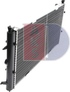 AKS Dasis 240050N - Radiator, mühərrikin soyudulması furqanavto.az