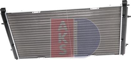 AKS Dasis 240050N - Radiator, mühərrikin soyudulması furqanavto.az