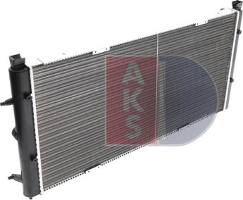 AKS Dasis 240050N - Radiator, mühərrikin soyudulması furqanavto.az