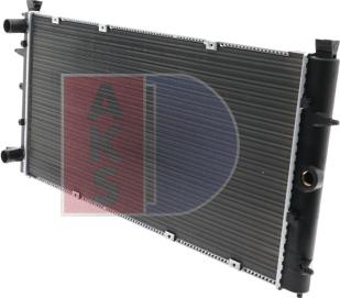 AKS Dasis 240050N - Radiator, mühərrikin soyudulması furqanavto.az