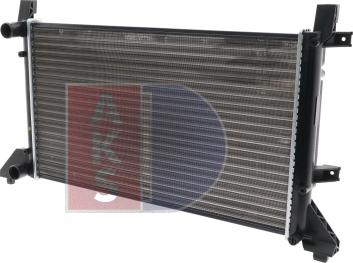 AKS Dasis 240070N - Radiator, mühərrikin soyudulması furqanavto.az