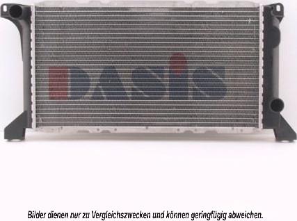 AKS Dasis 250020N - Radiator, mühərrikin soyudulması furqanavto.az