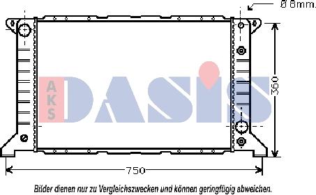 AKS Dasis 250160N - Radiator, mühərrikin soyudulması furqanavto.az