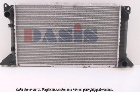 AKS Dasis 250270N - Radiator, mühərrikin soyudulması furqanavto.az