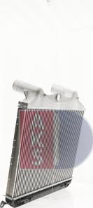 AKS Dasis 267009N - Intercooler, şarj cihazı furqanavto.az