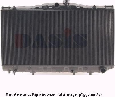 AKS Dasis 210090N - Radiator, mühərrikin soyudulması furqanavto.az