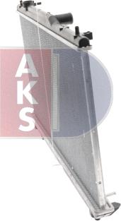 AKS Dasis 210064N - Radiator, mühərrikin soyudulması furqanavto.az