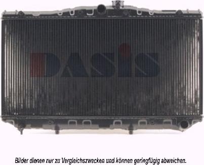 AKS Dasis 210130N - Radiator, mühərrikin soyudulması furqanavto.az