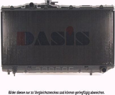 AKS Dasis 210370N - Radiator, mühərrikin soyudulması furqanavto.az