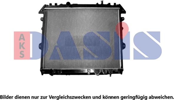 AKS Dasis 210298N - Radiator, mühərrikin soyudulması furqanavto.az