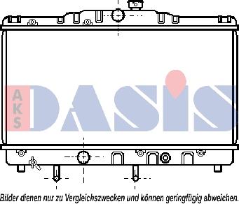 AKS Dasis 211510N - Radiator, mühərrikin soyudulması furqanavto.az