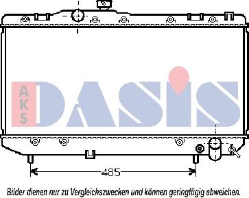 AKS Dasis 211580N - Radiator, mühərrikin soyudulması furqanavto.az