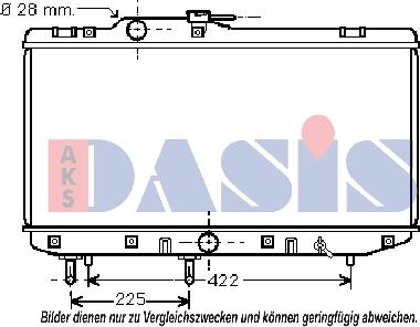 AKS Dasis 211680N - Radiator, mühərrikin soyudulması furqanavto.az