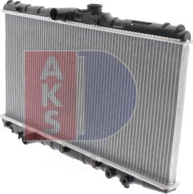 AKS Dasis 211010N - Radiator, mühərrikin soyudulması furqanavto.az