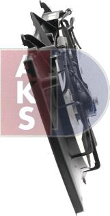 AKS Dasis 218059N - Fen, radiator furqanavto.az