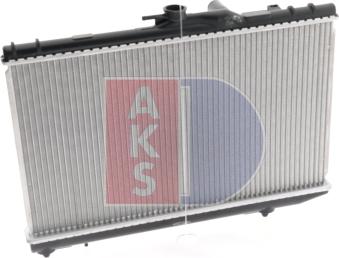 AKS Dasis 213750N - Radiator, mühərrikin soyudulması furqanavto.az