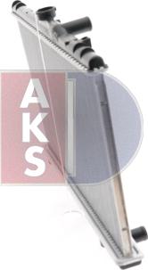 AKS Dasis 213750N - Radiator, mühərrikin soyudulması furqanavto.az