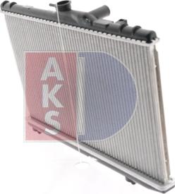 AKS Dasis 213750N - Radiator, mühərrikin soyudulması furqanavto.az