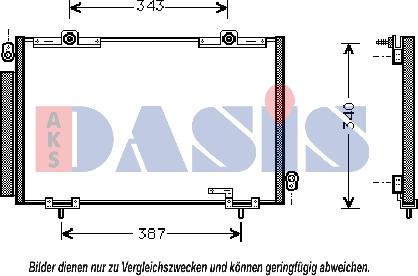 AKS Dasis 212015N - Kondenser, kondisioner furqanavto.az