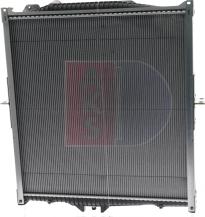 AKS Dasis 280005X - Radiator, mühərrikin soyudulması furqanavto.az