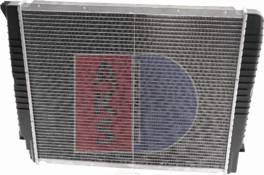 AKS Dasis 220500N - Radiator, mühərrikin soyudulması furqanavto.az