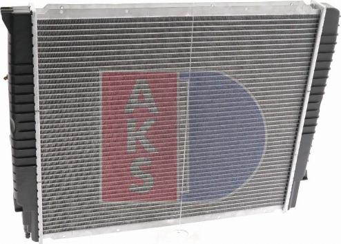 AKS Dasis 220500N - Radiator, mühərrikin soyudulması furqanavto.az