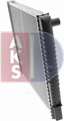 AKS Dasis 220500N - Radiator, mühərrikin soyudulması furqanavto.az